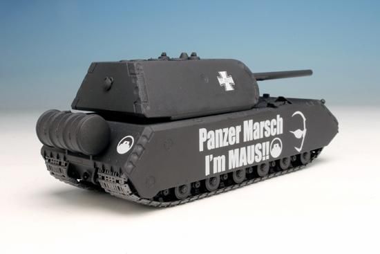 【公式ショップ】 1/72 蝶野正洋 超重戦車級王者 マウス プラモデル プラッツ 模型+プラモデル