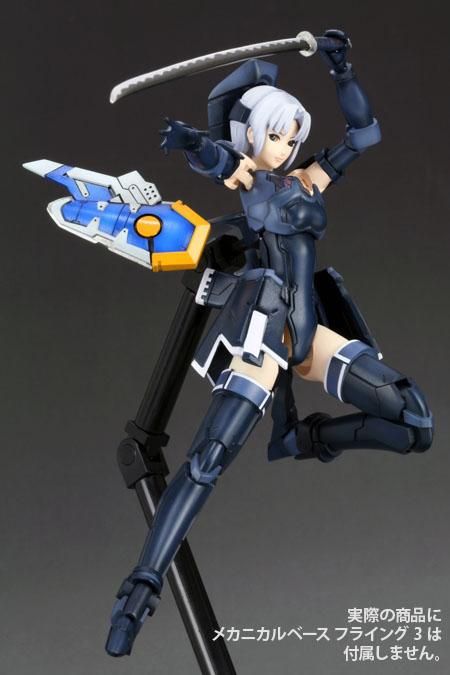 レイキャシール シノ Ver.APSY｜PHANTASY STAR ONLINE Blue