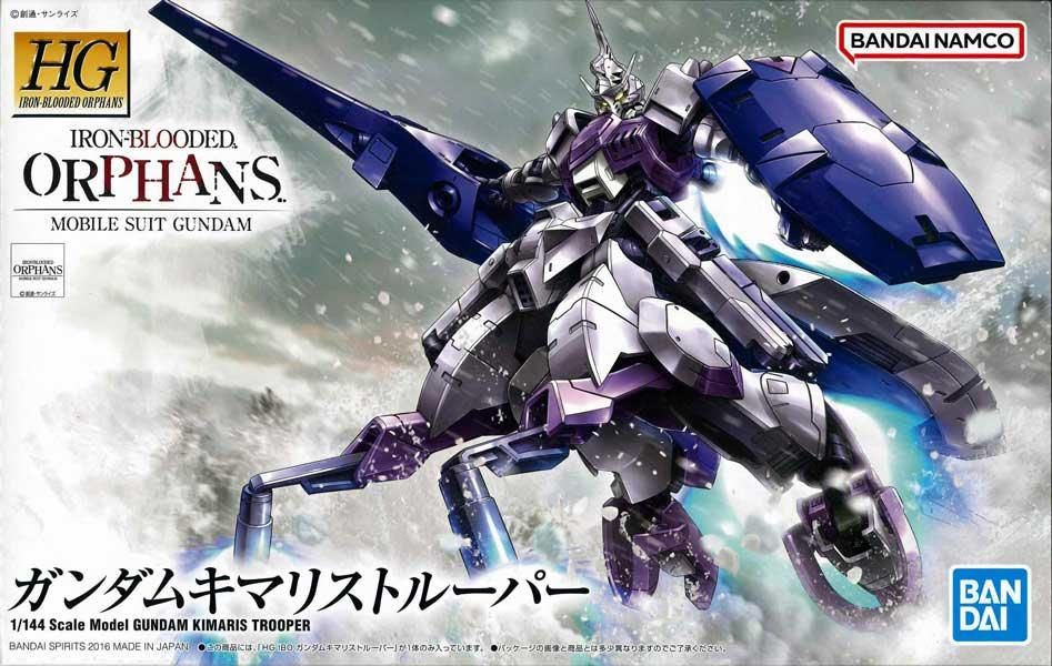 HG 1/144 ガンダムキマリストルーパー 機動戦士ガンダム 鉄血の HG 1/144 ガンダムキマリストルーパー 機動戦士ガンダム 鉄血の