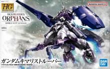 HG 1/144 ७ޥꥹȥ롼ѡ