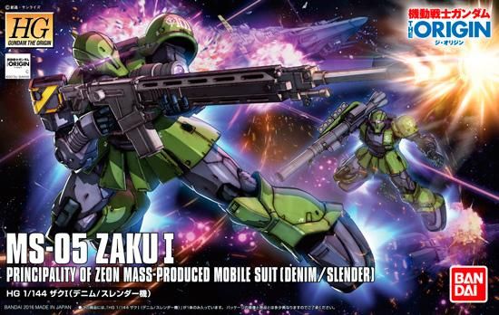 HG 1/144 ザクI デニム/スレンダー機 機動戦士ガンダム ジ