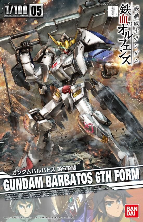 1 100 ガンダムバルバトス 第6形態 プラモデル 機動戦士ガンダム 鉄血のオルフェンズ 文具とプラモの店 タギミ 1 100 ガンダムバルバトス 第6形態 プラモデル 機動戦士ガンダム 鉄血のオルフェンズ 文具とプラモの店 タギミ