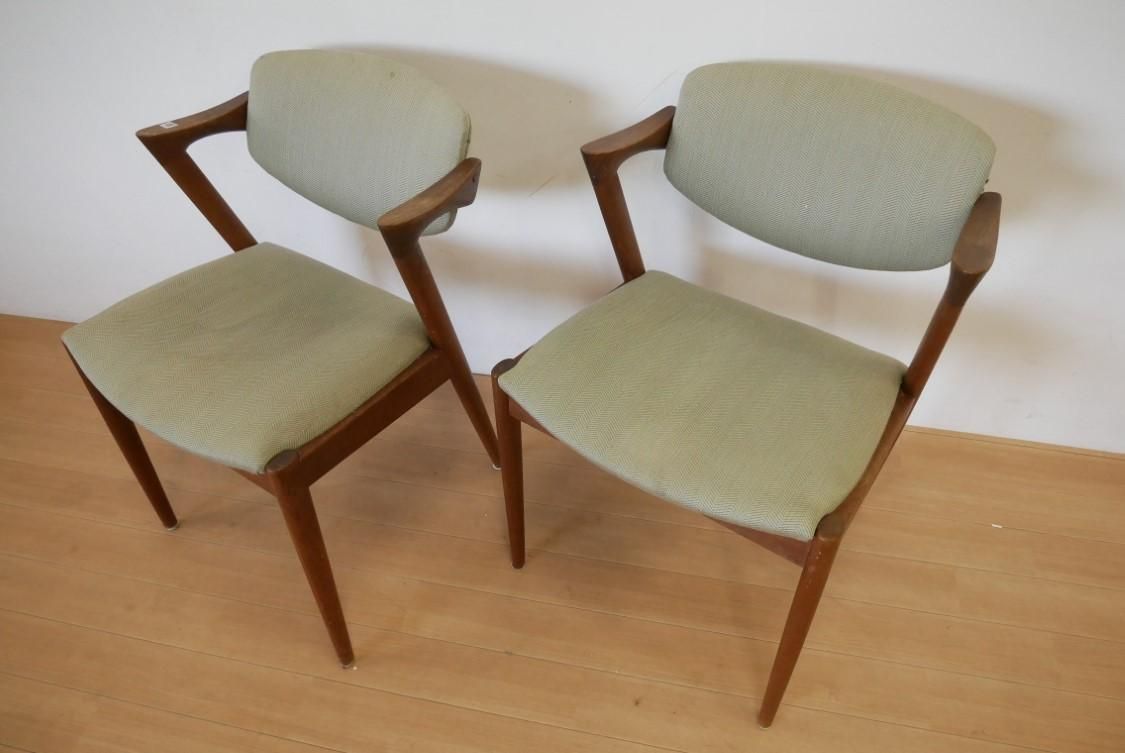【激レア】70's 北欧デザイン　椅子　昭和モダン家具　カイクリスチャンセン 激レア】70's 北欧デザイン 椅子 昭和モダン家具 カイクリスチャンセン