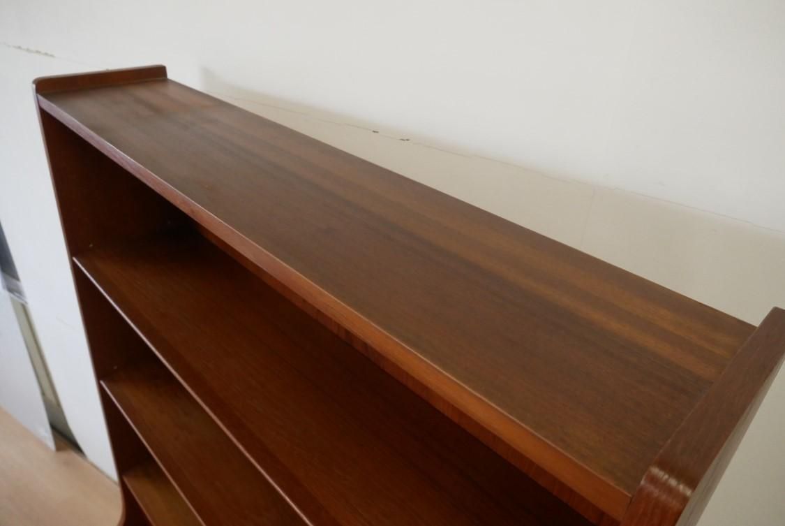 ブックシェルフ/Johannes Sorth【2503-0231】 - 北欧家具tanuki | 北欧