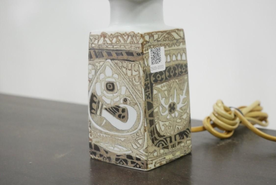 ơ֥/륳ڥϡ2503-0333