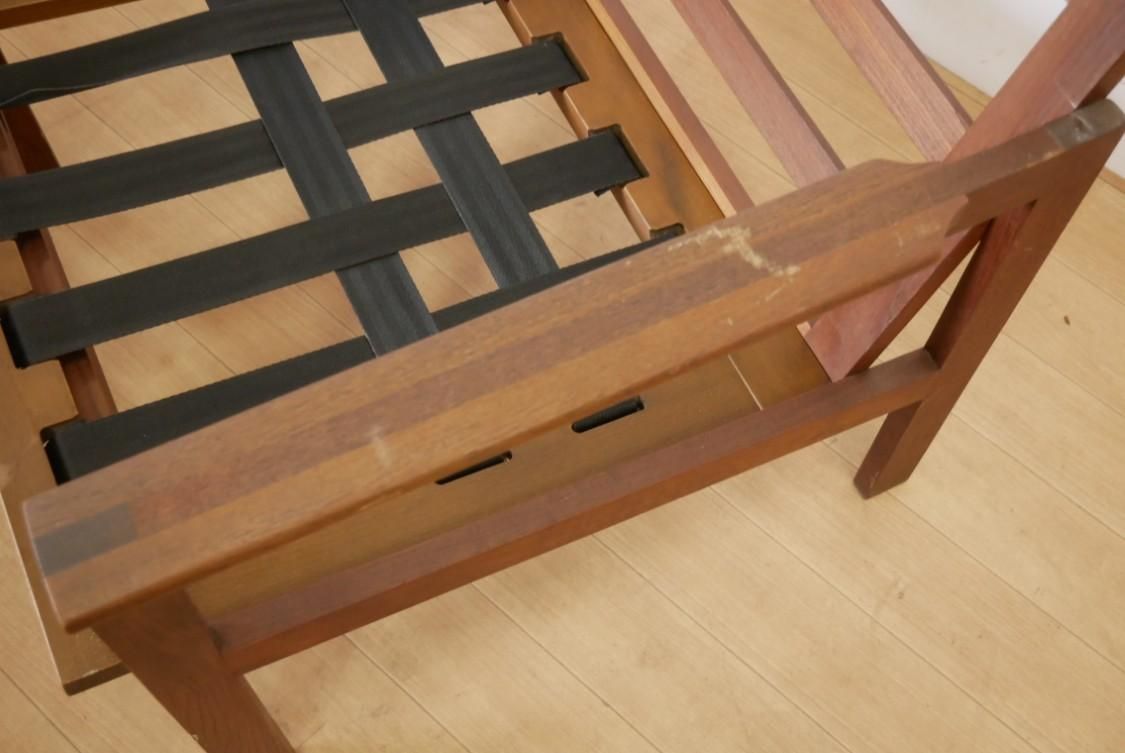 /ࡦå륽/å󿷵2508-0361