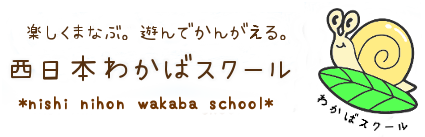 ꥸʥ붵 ΰ