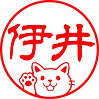 <img class='new_mark_img1' src='https://img.shop-pro.jp/img/new/icons5.gif' style='border:none;display:inline;margin:0px;padding:0px;width:auto;' />下から招き猫