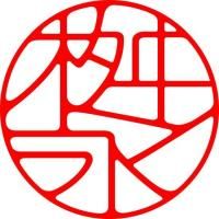 <img class='new_mark_img1' src='https://img.shop-pro.jp/img/new/icons5.gif' style='border:none;display:inline;margin:0px;padding:0px;width:auto;' />YOUMΰ