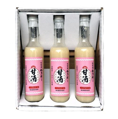 甘酒セット | 出雲國仁多米 奥出雲仁多米株式会社 甘酒セット | 出雲國仁多米 奥出雲仁多米株式会社