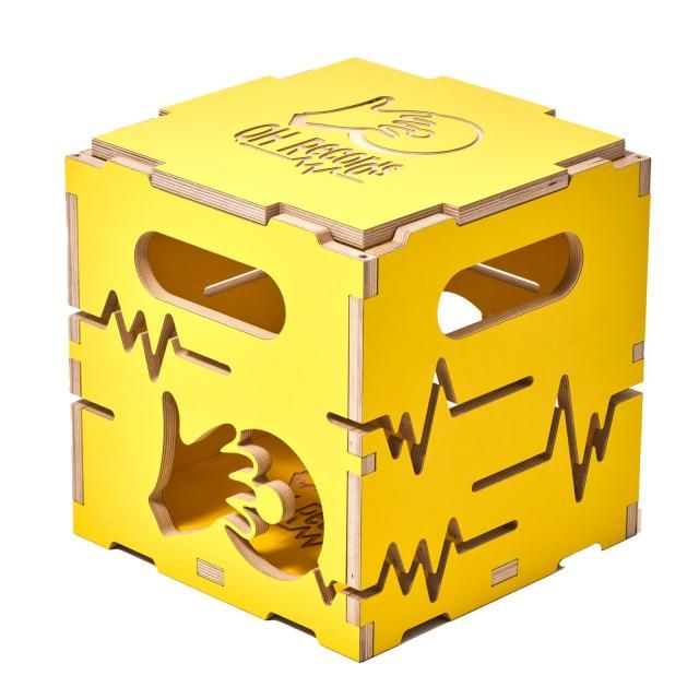 QH / QH RECORDS VINYL BOX YELLOW