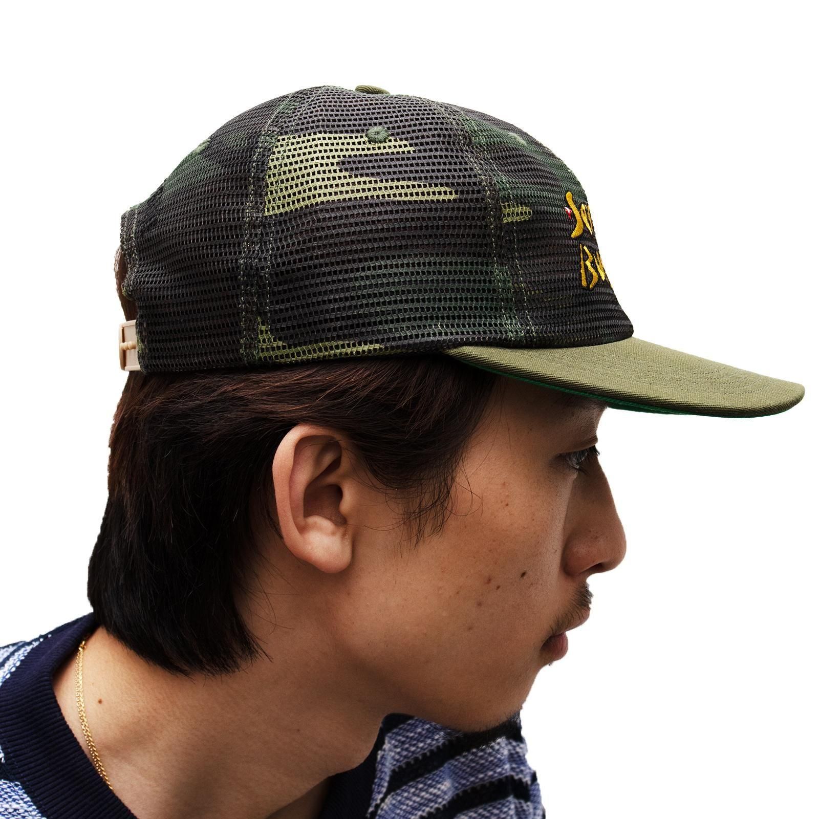 WHIMSY / SERIOUS BUSINESS MESH CAP CAMO - COFLO