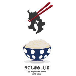 かごしま黒牛 牛丼 単品6個 送料無料 ギフト不可 かごしまのっける かごしま黒牛 牛丼 単品6個 送料無料 ギフト不可 かごしまのっける