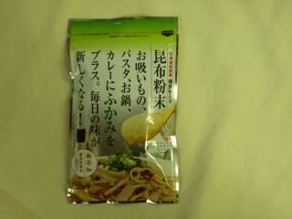 ʴʺ30% 50g