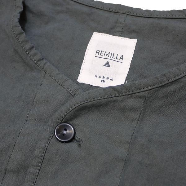 激安】 remilla レミーラ ブリコダボ サンド ノーカラージャケット