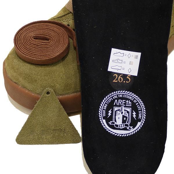 SALE 20%OFF! _ 24.0cm 20late [ I lace ] ◇ AREth アース