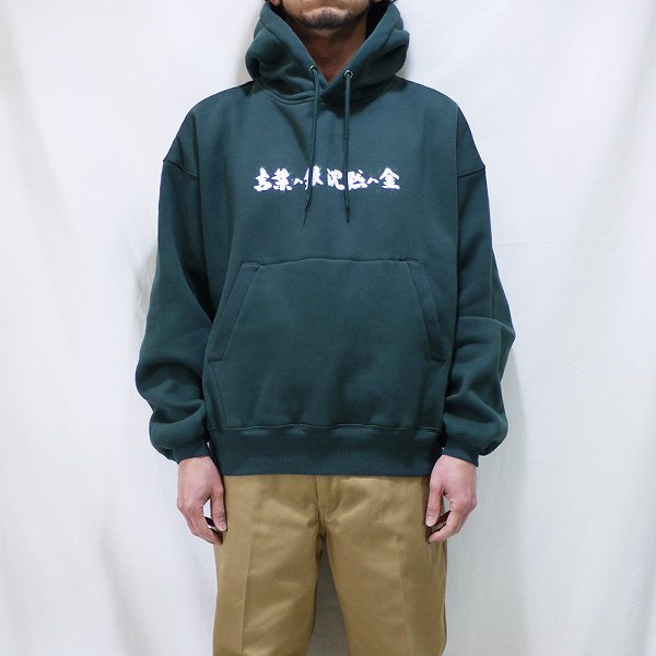 soldout! / 2020秋冬15th / FW20-15th07 : SILVER&GOLD HOODIE ◇ TBPR