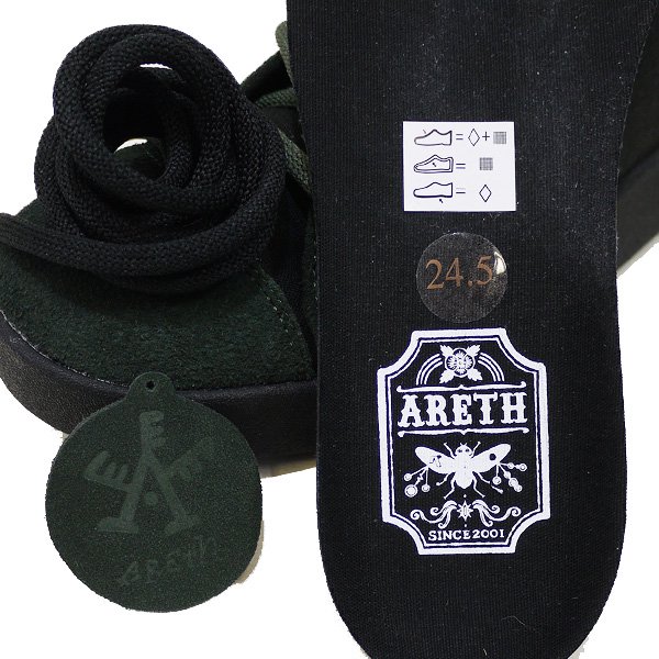 正規激安 スニーカー AREth アース 2022 Early メンズ 靴 LOLL DarkGreen×Black 23.5~29.0cm  SKATEBOARD