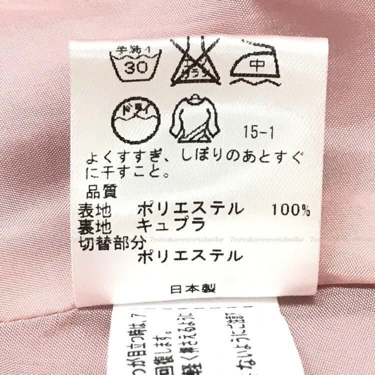 Tocca トッカ Nancy ドレス ワンピース ピンク 2 Optolw0340