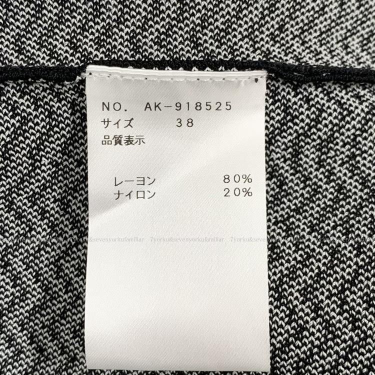 M S Gracy エムズグレイシー チェックフラワーニット ワンピース ブラック 38 M S Gracy エムズグレイシー チェックフラワーニット ワンピース ブラック 38