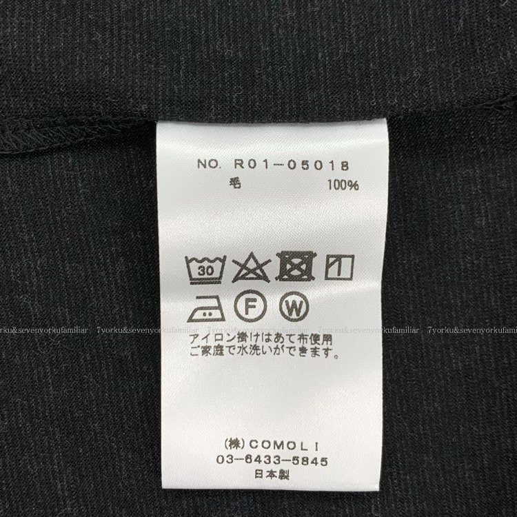 COMOLI コモリ ウール天竺 半袖 クルーネック Tシャツ カットソー チャコールグレー 1 R01-05018