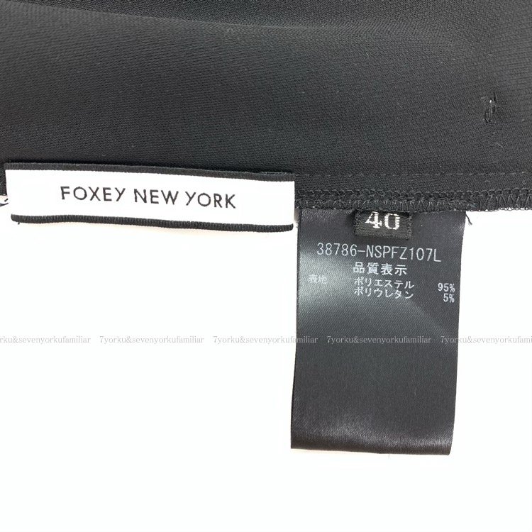 FOXEY NEWYORK フォクシー クロップドワイド パンツ ストレッチジャージー ブラック 40 38786-NSPFZ