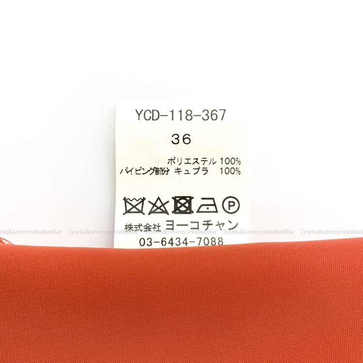 YOKO CHAN ヨーコチャン ヘムフレア ワンピース レッド 36 YCD-118-367