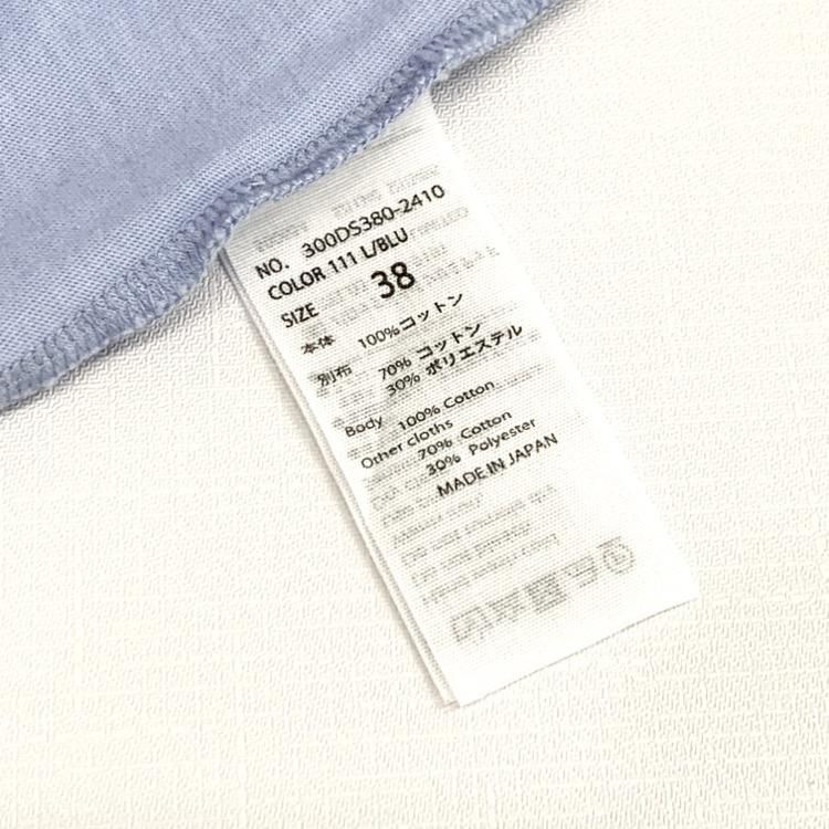 ENFOLDトップスnagonstansacaiエンフォルド 全商品格安セール