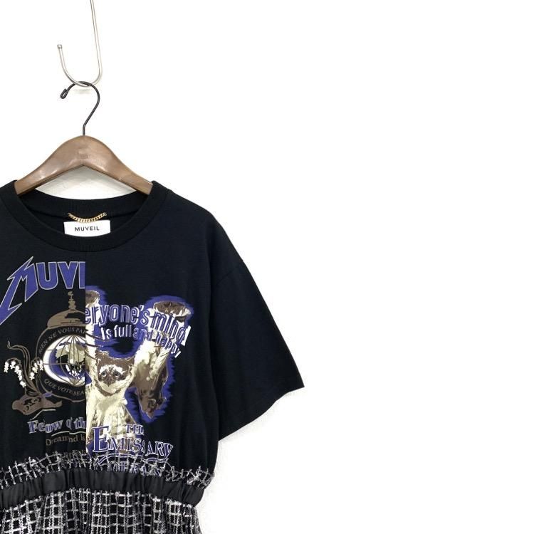 muveil ミュベール ロックTシャツ コンビ ワンピース チュール muveil ミュベール ロックTシャツ コンビ ワンピース チュール