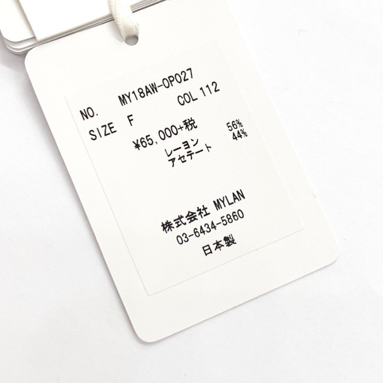 MYLAN マイラン Bi-Color Stripe Shirt Dress サテンシャツワンピース ブルー×オレンジ F MY18AW-OP027  - 7YORKU ONLINE