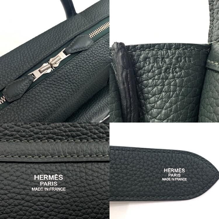 HERMES エルメス スティーブ ミーティング 35 トリヨン HERMES エルメス スティーブ ミーティング 35 トリヨン