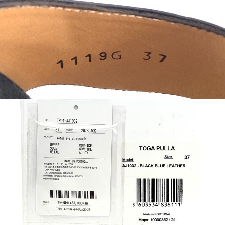 TOGA PULLA トーガ プルラ Metal eyelet sandals メタルアイレットトングサンダル 37 TP01-AJ1032 -  7YORKU ONLINE