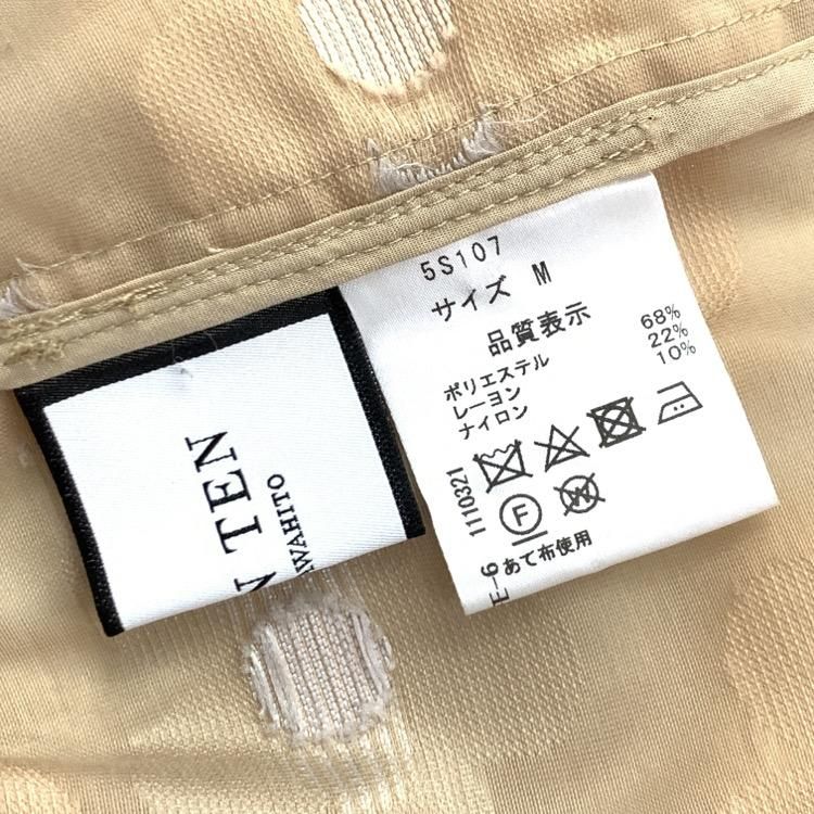 SEVEN TEN by MIHO KAWAHITO セブンテン バイ ミホ カワヒト