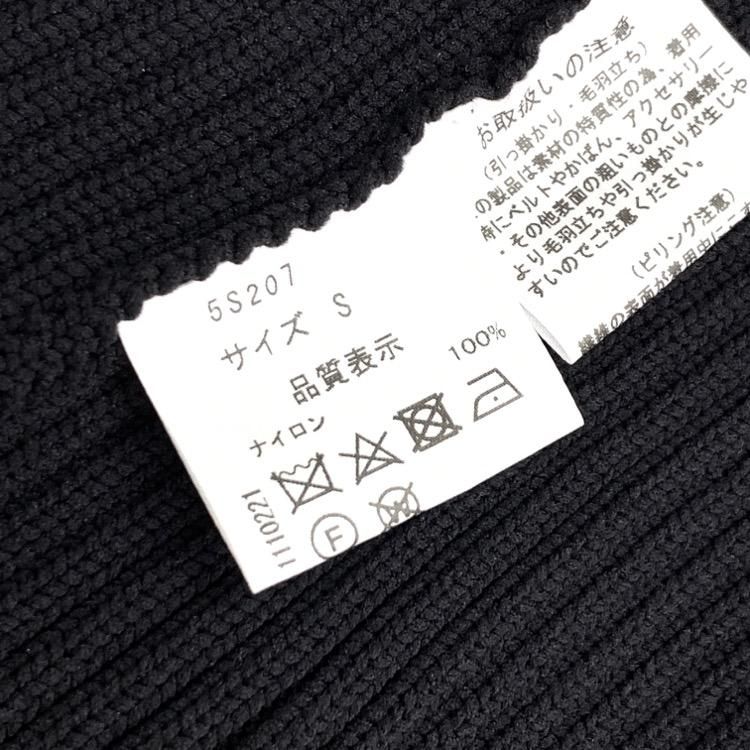 SEVEN TEN by MIHO KAWAHITO セブンテン バイ ミホ カワヒト