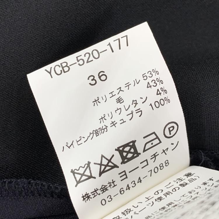 YOKO CHAN ヨーコチャン フレアスリーブパールスリットライン ブラウス