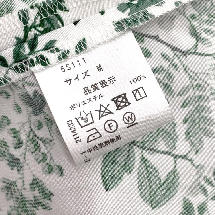 SEVEN TEN by MIHO KAWAHITO セブンテンバイミホカワヒト SEVEN TEN by MIHO KAWAHITO セブンテンバイミホカワヒト