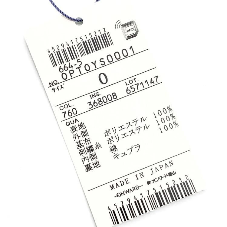 シャイニングゴールデン tocca spring paradise ワンピース 2 美品