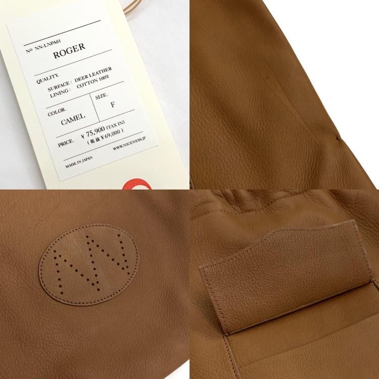 NICENESS ナイスネス ドローストリングバッグ ROGER グローブ NICENESS ナイスネス ドローストリングバッグ ROGER グローブ