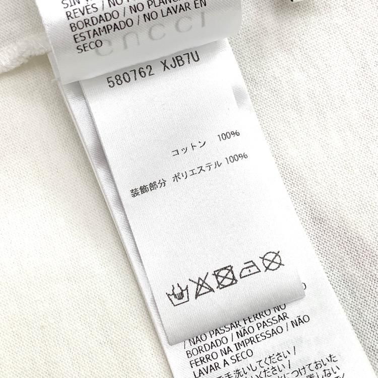 GUCCI グッチ GGアップルプリントTシャツ カットソー スパンコール