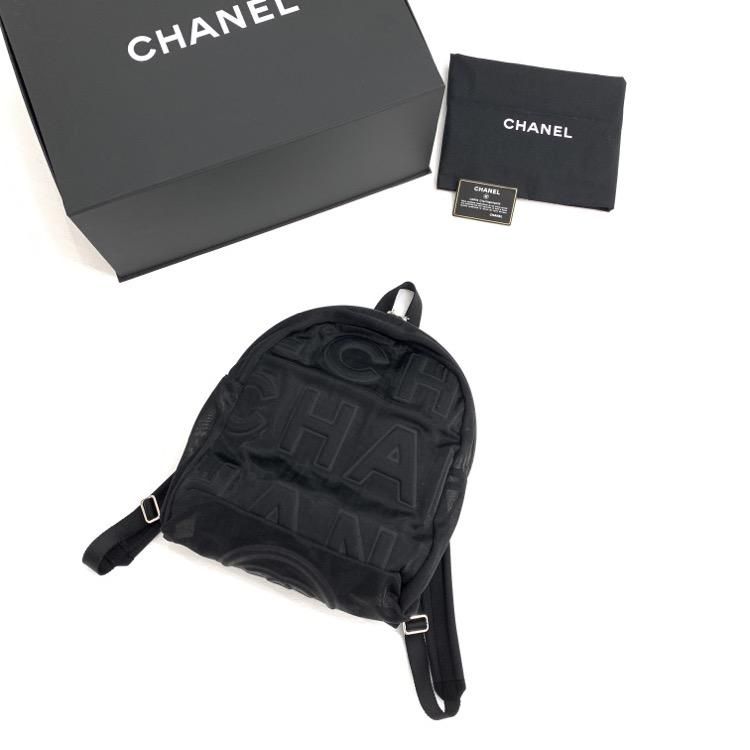 CHANEL シャネル メッシュ バックパック リュックサック 27番台