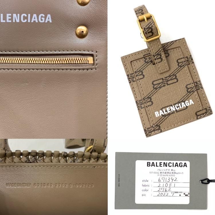 BALENCIAGA バレンシアガ BBモノグラム ビストロ XS バスケット BALENCIAGA バレンシアガ BBモノグラム ビストロ XS バスケット