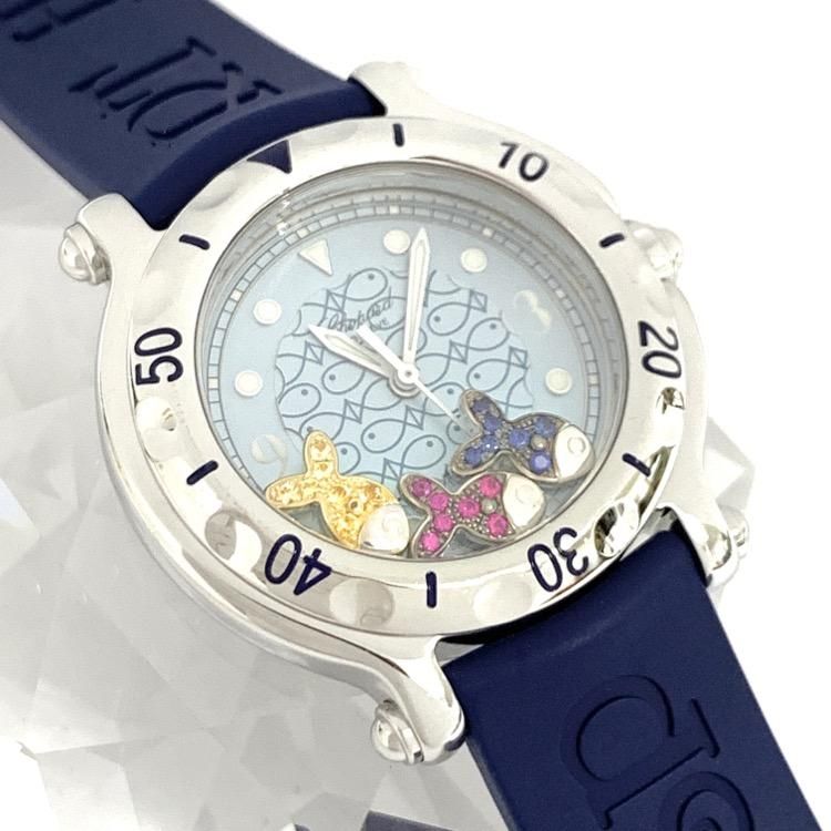 CHOPARD ショパール 腕時計 ハッピースポーツ マルチフィッシュ