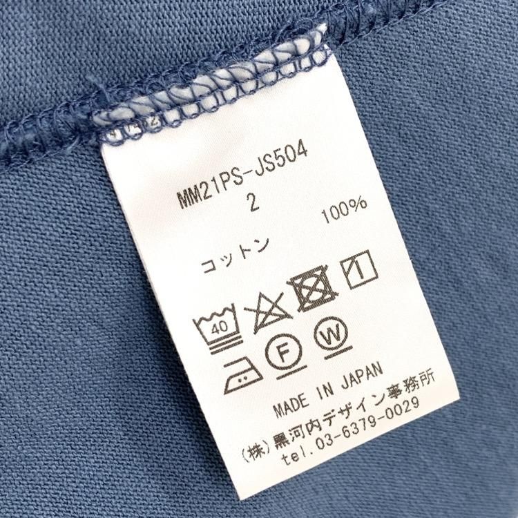 Mame Kurogouchi マメクロゴウチ Classic Cotton Dress 伊勢丹別注