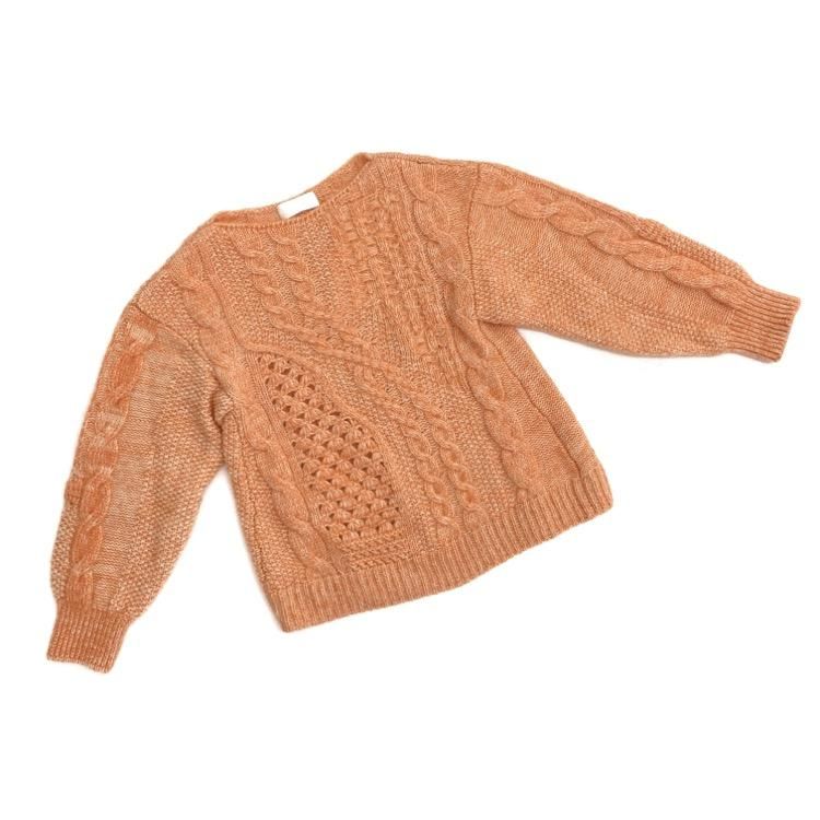 Mame Kurogouchi マメクロゴウチ Multi-Pattern Cable Knitted Sweater