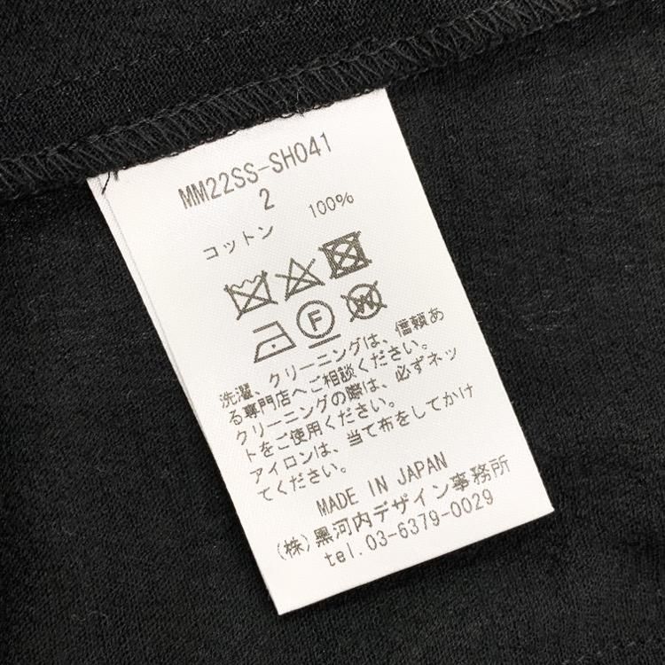 Mame Kurogouchi マメクロゴウチ Crepe Buttoned V-Neck Top Mame Kurogouchi マメクロゴウチ Crepe Buttoned V-Neck Top