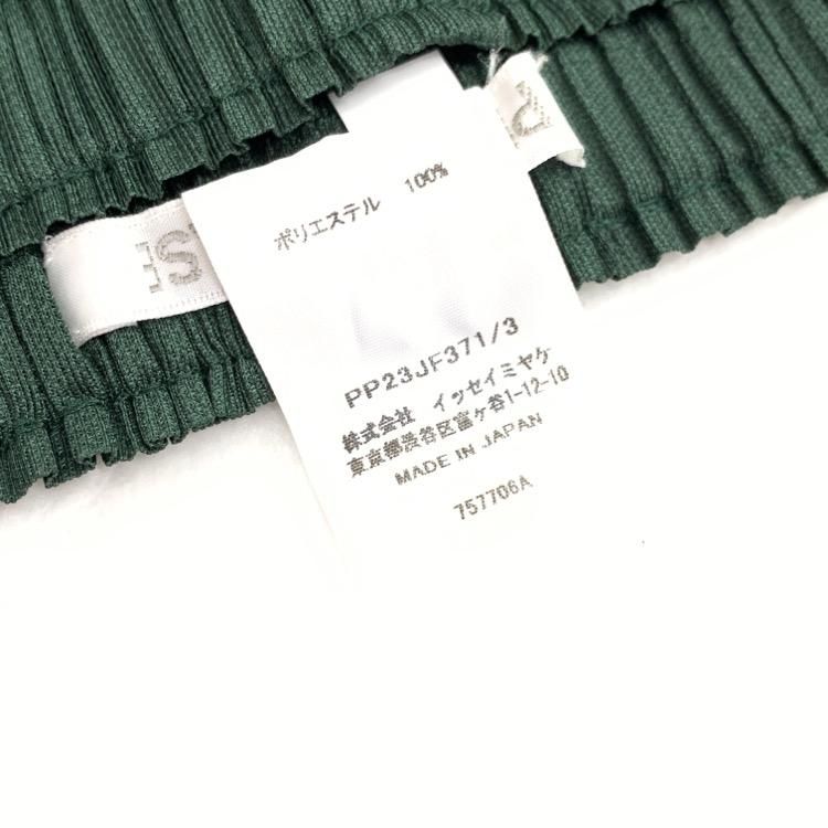 ISSEY MIYAKE PLEATS PLEASE 鮮やかな深みのあるグリーン