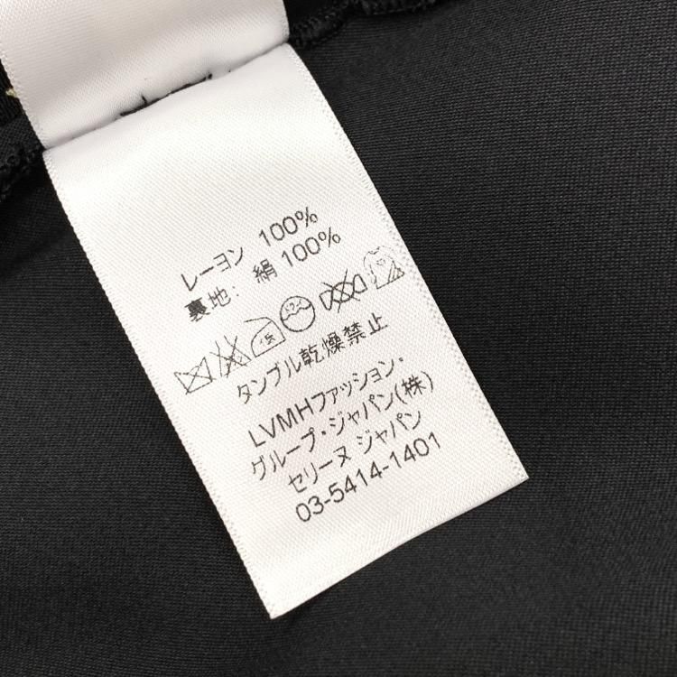 CELINE セリーヌ フラワープリント スカート 総柄 花柄 CELINE セリーヌ フラワープリント スカート 総柄 花柄
