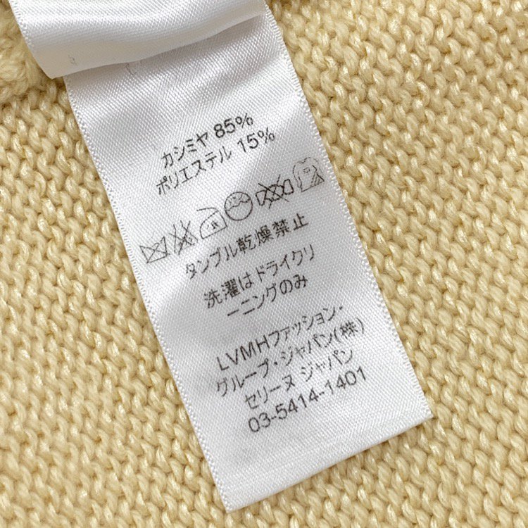 CELINE セリーヌ カシミヤチャンキーニットプルオーバー セーター