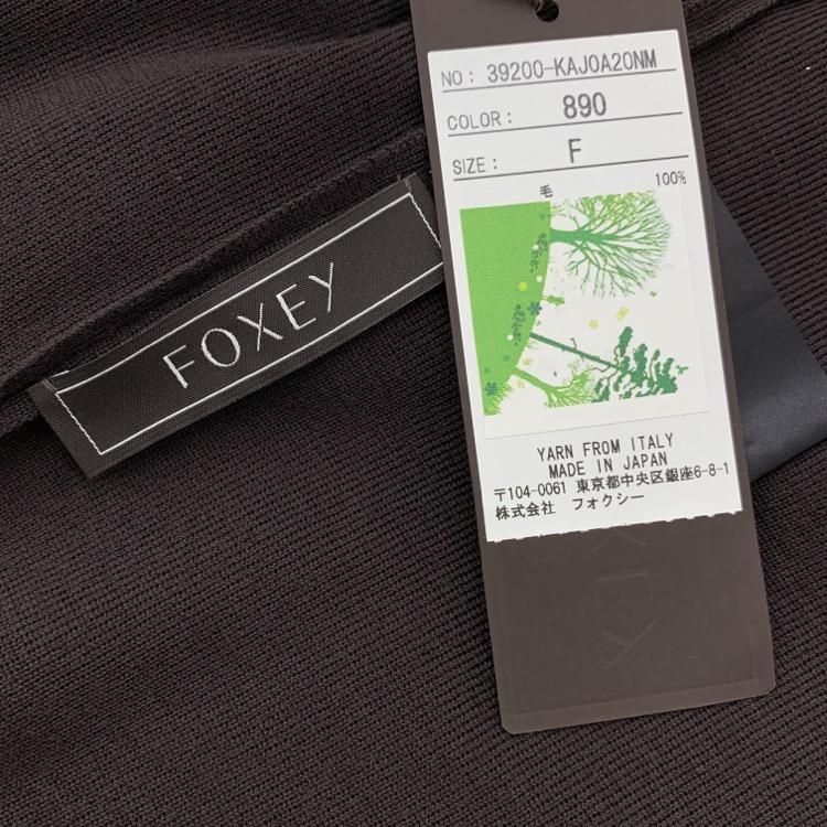 FOXEY フォクシー カーディガン スレンダーフーディ グレース FOXEY フォクシー カーディガン スレンダーフーディ グレース