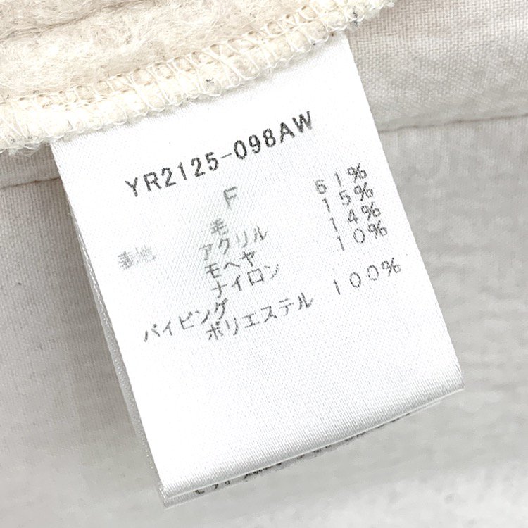 yori ヨリ ウールモヘアシャギージャケット ホワイト F YR2125-098AW 